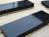 花岗石平台平板-大理石平台平板-大理石测量平台